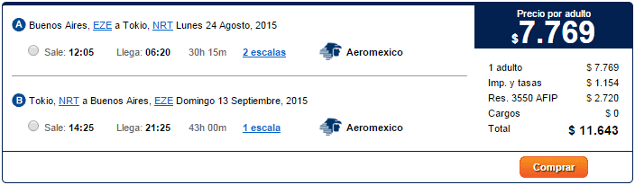 Aeromexico_BUE-NRT_2015.08