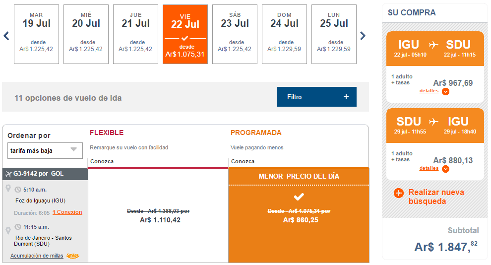 GOL_Descuento_Iguazu_Rio_Janeiro_Vacaciones_Julio_2016_ARS_1847_Detalle