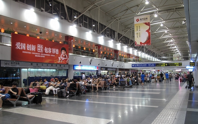 Beijing_Capital_International_Airport