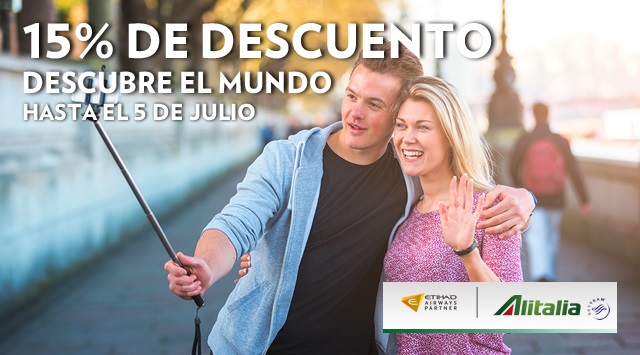 Alitalia_Descuento_15_Cupon_codigo_promocional_2016.07