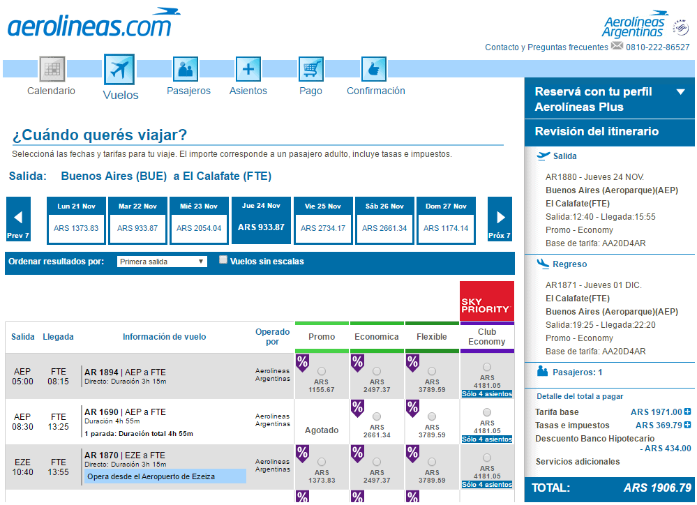 Banco_Hipotecario_Aerolineas_Argentinas_20_Descuento_18_Cuotas_Sin_Interes_2016.09_Ejemplo